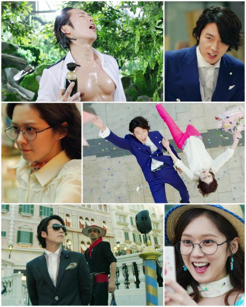 운명처럼널사랑해