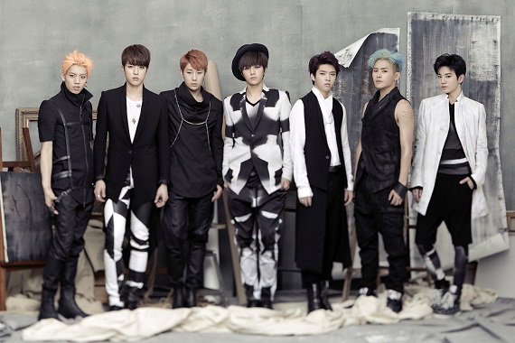 인피니트