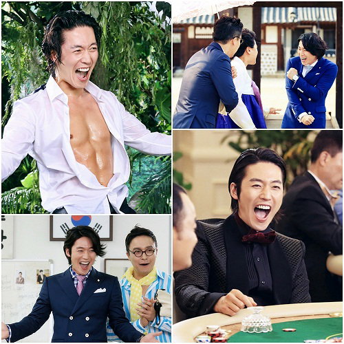 운명처럼널사랑해 장혁