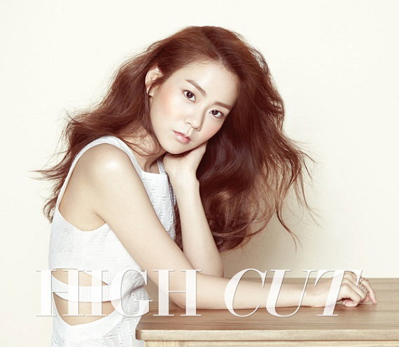카라 한승연 하이컷