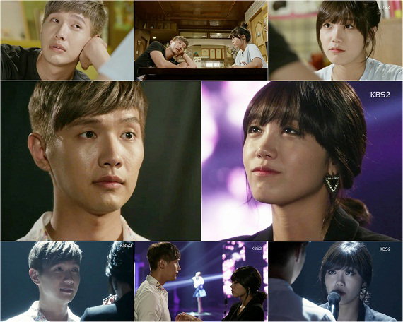 트로트의연인 정은지 지현우