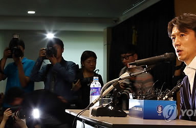 홍명보 공식사퇴 "책임지고 떠난다…나는 실패한 감독"