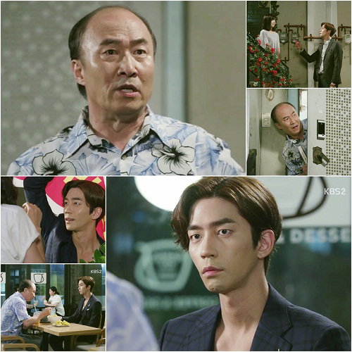 트로트의연인 윤주상 신성록