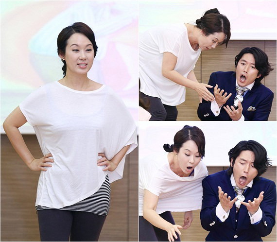 박희진 운명처럼널사랑해