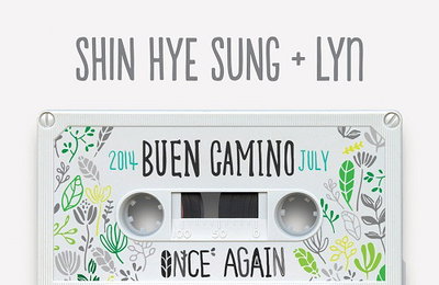 신화 신혜성, 리메이크 프로젝트 ‘Once again’ 본격 돌입