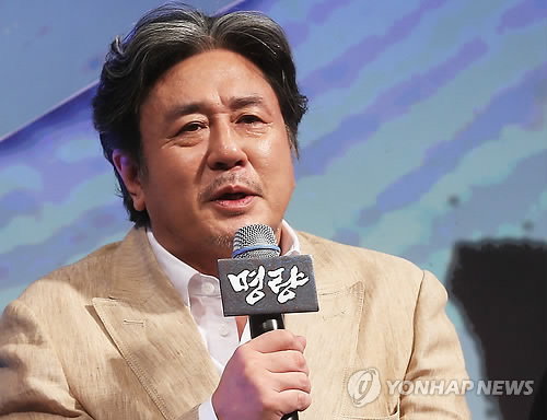 최민식
