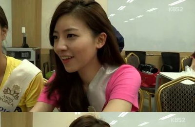 미스코리아 진 김서연, 청순한 민낯 공개에 '男心 흔들'