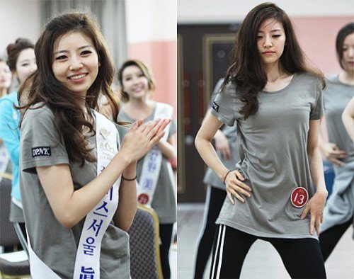 미스코리아 김서연