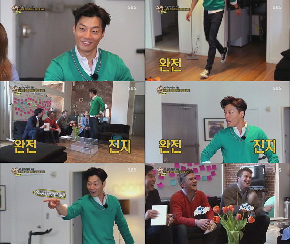 도시의법칙 이천희