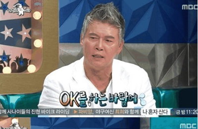 "영화 때문에 망했다" 스타들의 영화 투자 실패담