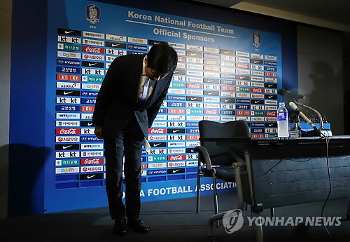 차기 감독