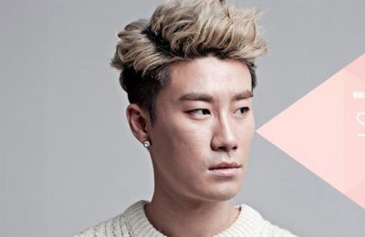 래퍼 산이 "쇼유더머니가 빈지노 디스? 사실은…'