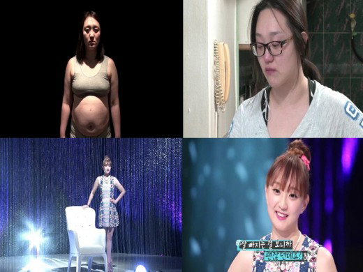 렛미인