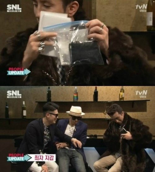 최자 지갑