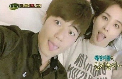 미혼남녀가 뽑은 연예계 연상연하 커플 1위는? 김태희-비 커플 순위 보니…