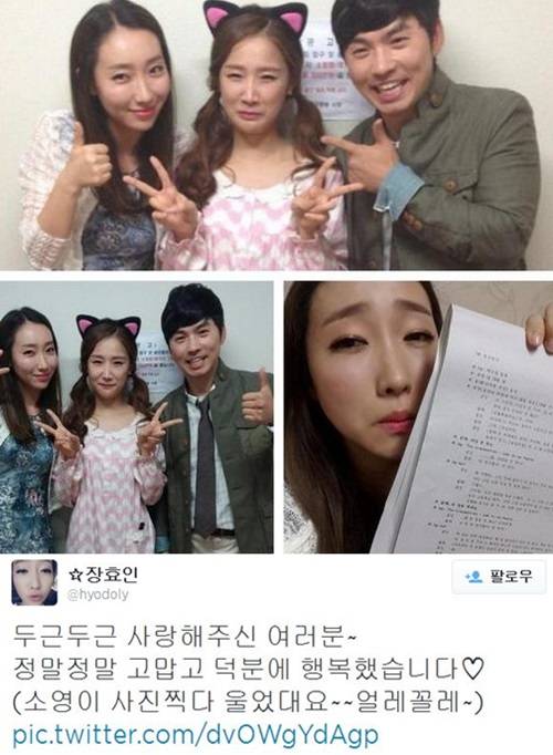 두근두근