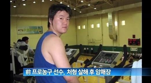 정상헌
