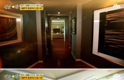 이윤성, 초호화 호텔 같은 러브하우스 보니…'대박'
