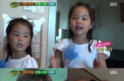 "가슴으로 낳은 아이에요" 입양을 실천한 스타들