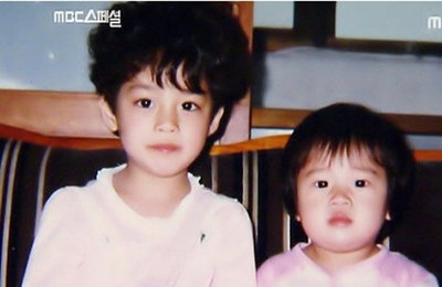 이완, 김태희와 찍은 어린시절 사진 보니 '모태 미남미녀'