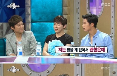 오종혁, 4년 열애한 소연 안부 묻자 당황하며…