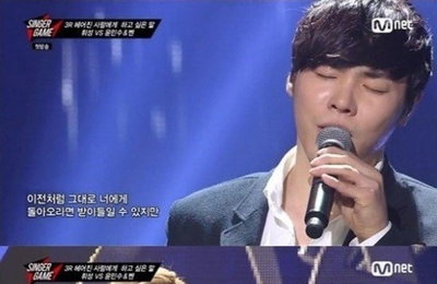 싱어게임 휘성, 윤민수에 졌어도 무대는 역대급 '감동'