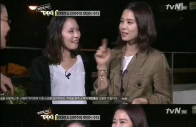 김현주, 유채영 임종 지키며 오열… 두 사람의 뭉클한 우정