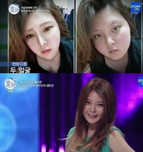 엄다희