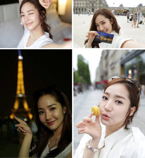 박민영