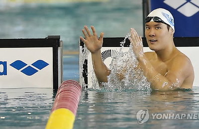 박태환, 아시안 게임서 또 한번 금빛 물살 가를까