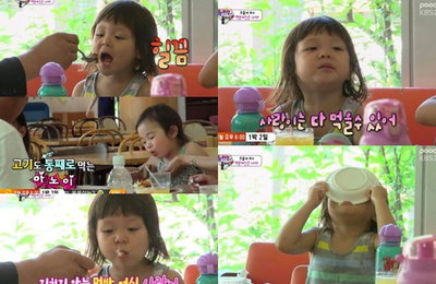 "먹어야 뜬다" 연예계 먹방 신드롬