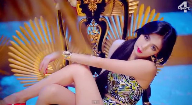 현아