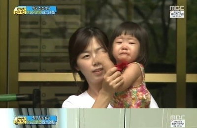 정웅인 12살 연하 아내 이지인, 연예인 못지 않은 미모에 '시선 집중'