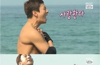 '진짜 사나이' 박건형, 물속에 뛰어들며 로맨틱한 고백을
