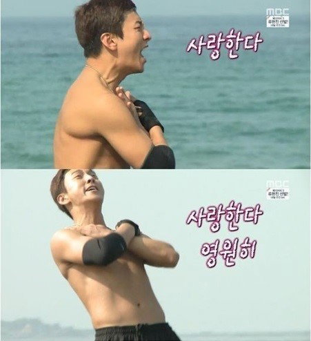 박건형
