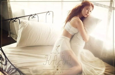 규리, 청순한 시스루룩 화보 '아찔'