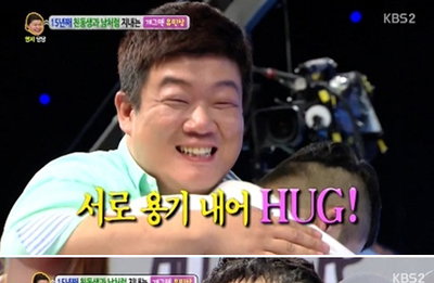 유민상, 친동생과 15년간 남처럼 지낸 사연은?