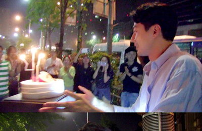 조인성, 드라마 촬영 중 깜짝 생일파티에 '화들짝'
