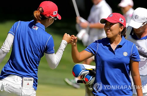 LPGA