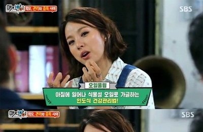 이효리의 건강비법 오일풀링, 알고보니 치명적인 부작용이?