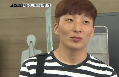박은선 "러시아 이적, 도망이 아닌 도전"