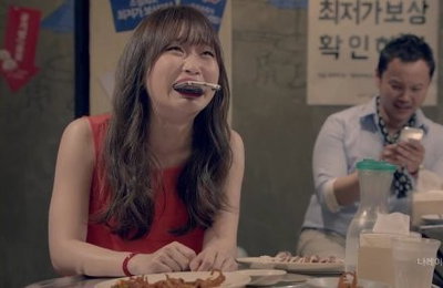 잉여공주 김슬기 "욕하는 이미지, 부담 안돼"