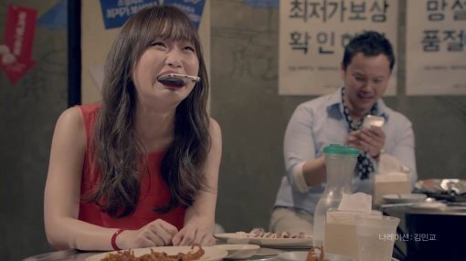 김슬기