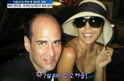 전수경 9월 웨딩마치, 예비 신랑은 누구?