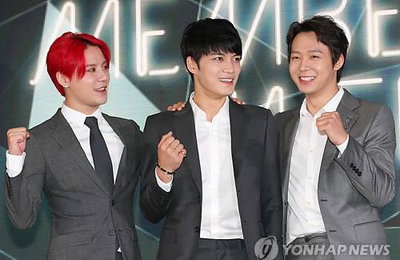 JYJ 멤버쉽 위크, 팬들을 위한 선물 더욱 풍성해져