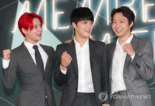 JYJ