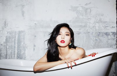 현아 '어디부터 어디까지' 음원 서비스 중단