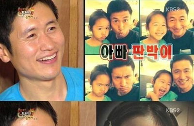 이영표 딸 나엘, 초롱초롱 빛나는 미모에 '깜짝'