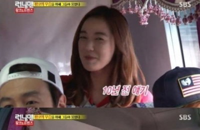 런닝맨 지석진이 폭로한 이소연의 술버릇은 무엇?