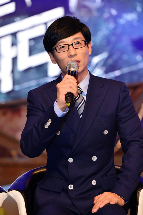 유재석